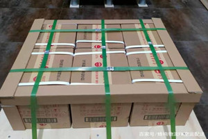 长治王村航空邮寄酒水【机场货运当天
